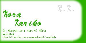 nora kariko business card